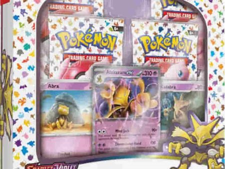 151: Alakazam ex Collection - SV: Scarlet and Violet 151 (MEW) Sale